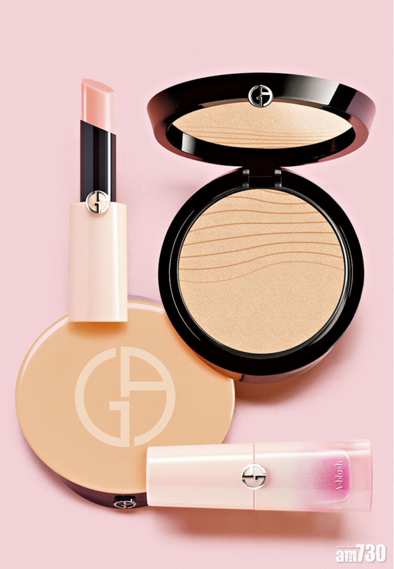 (GIORGIO ARMANI) 輕紗裸光蜜粉餅(9色) $590