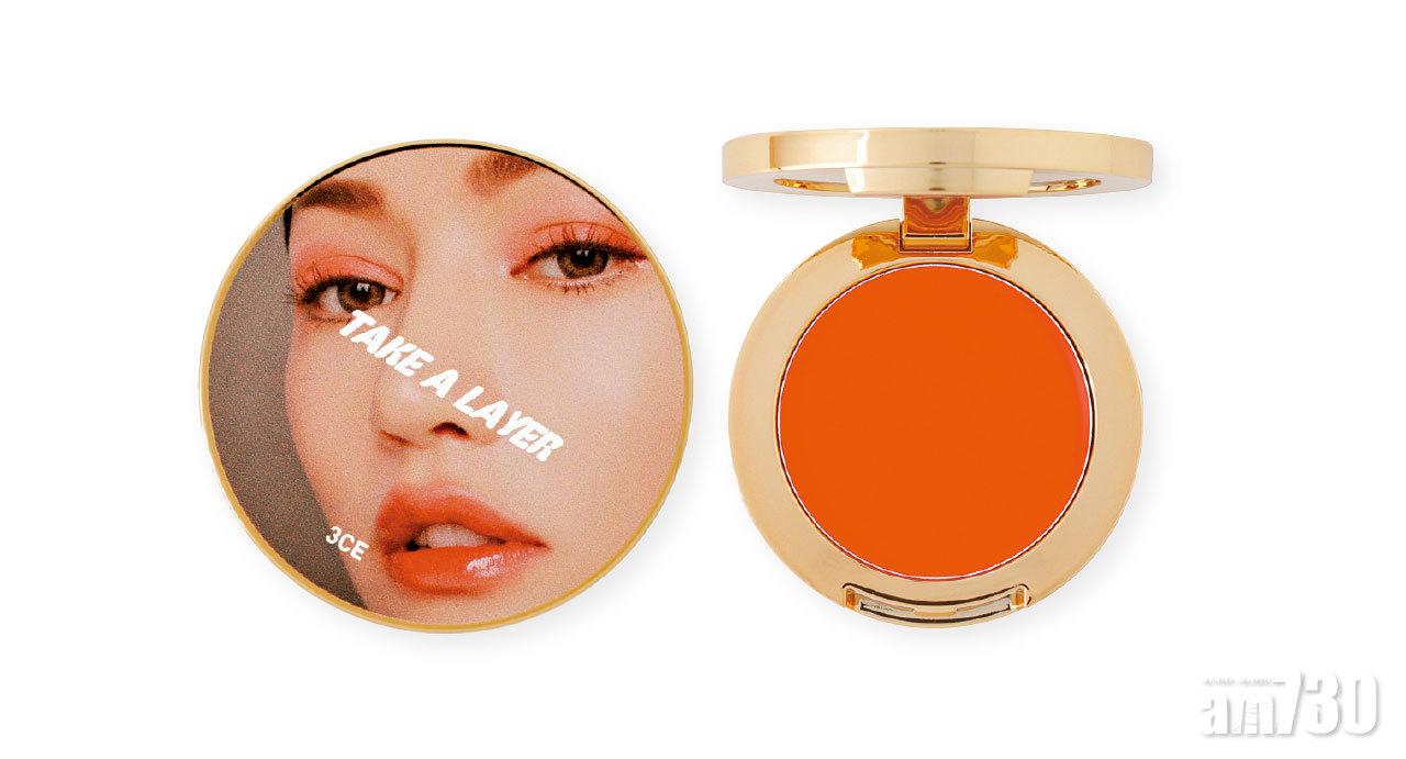 (3CE:) MULTI POT $189/4.2g