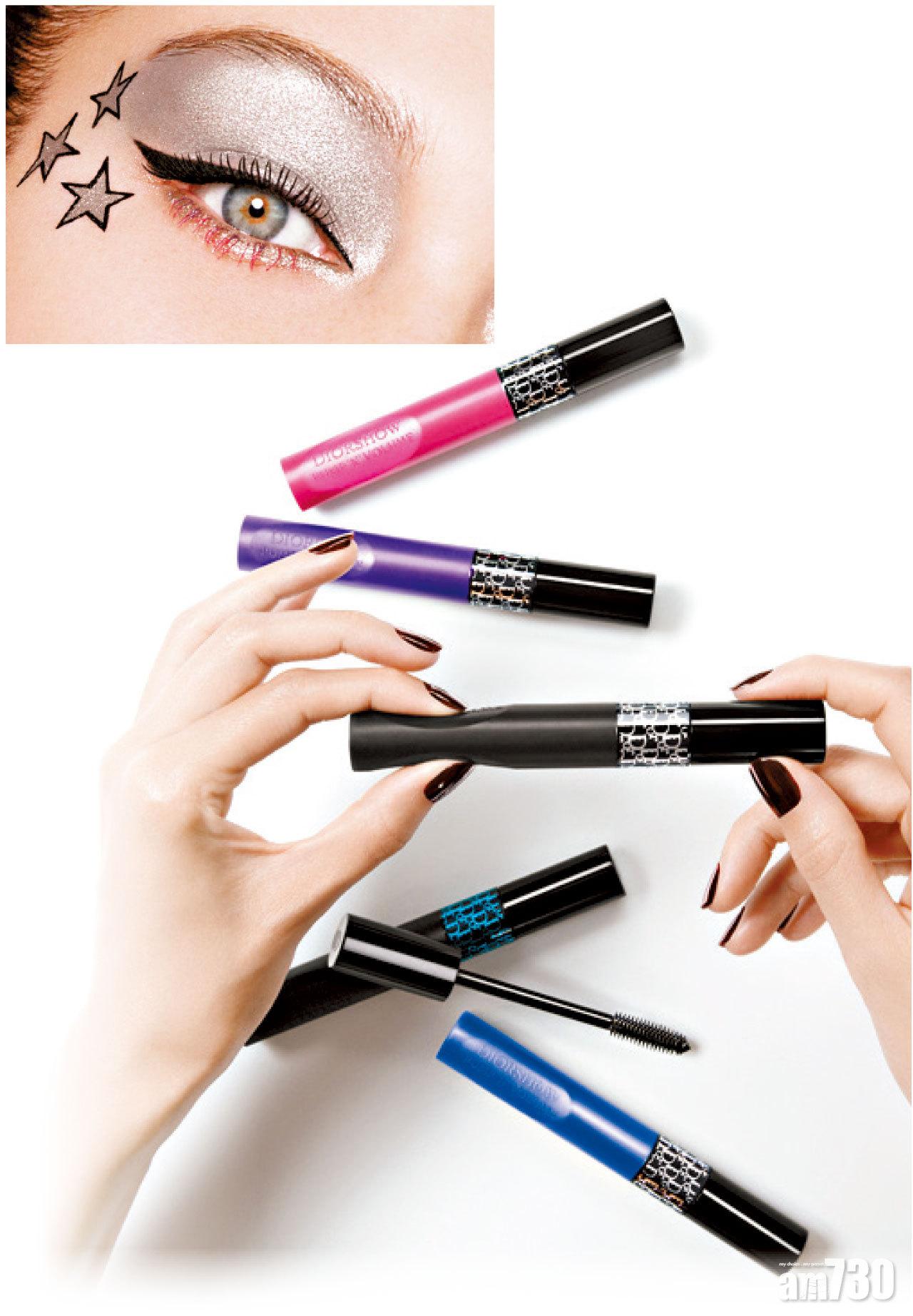 (Dior) 豐彩彈性瞬間倍盈睫毛液 $300