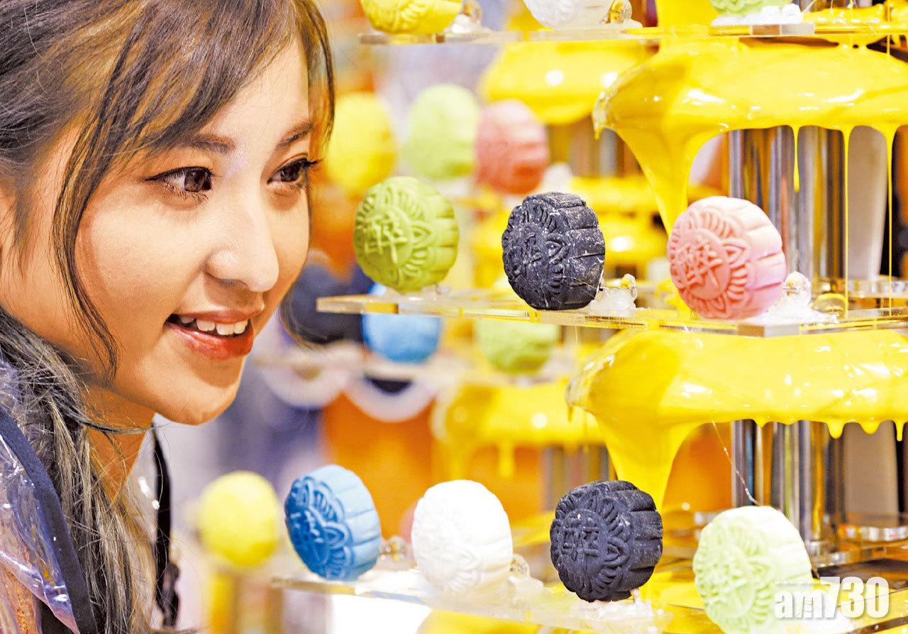 醉榴香亦有1元遊戲,勝出者可一世免費食貓山王榴槤月餅。