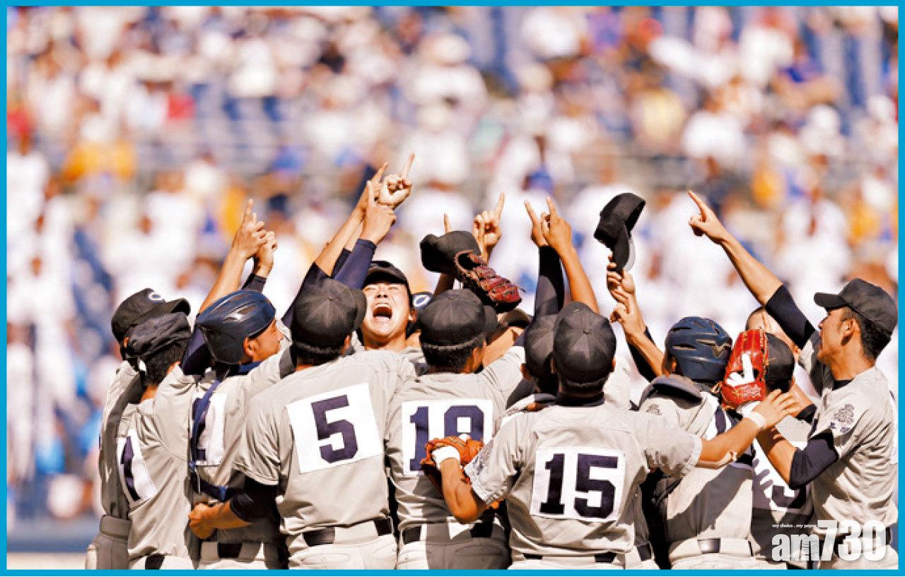 夏の甲子園(なつのこうしえん)