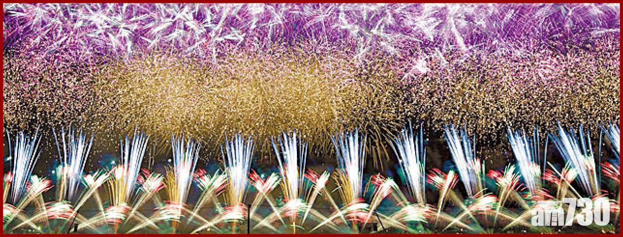 全国花火競技大会(ぜんこくはなびきょうぎたいかい)