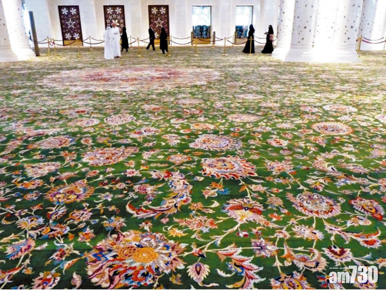 巨型波斯地毯創出世界紀錄。