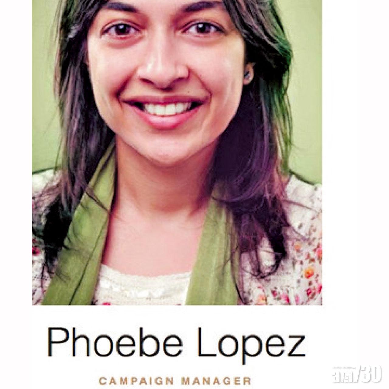 在柬埔寨旅遊網則化身為Phoebe Lopez。