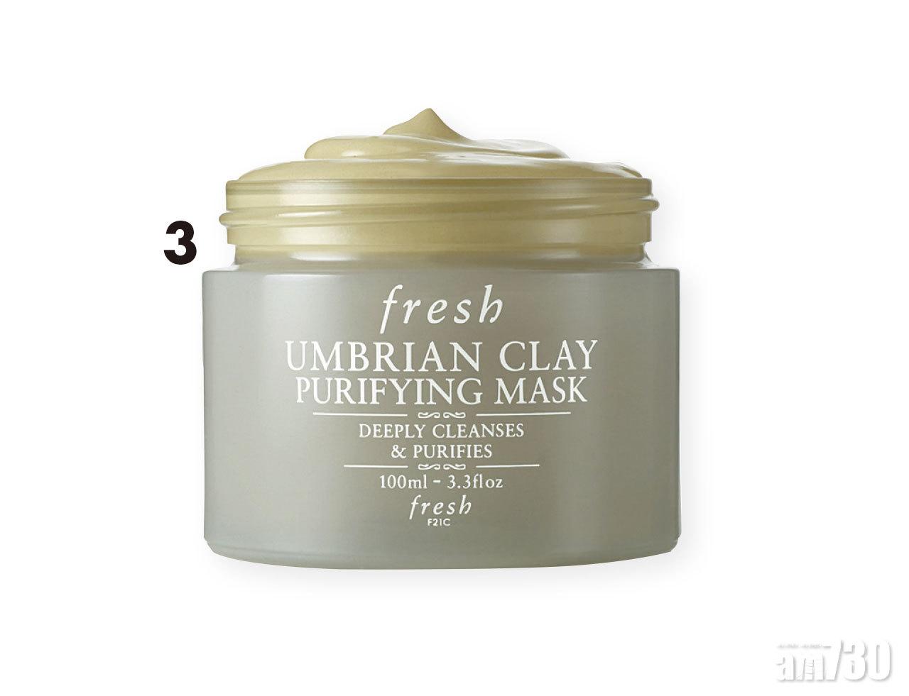 3. Fresh 意大利白泥淨化排毒面膜