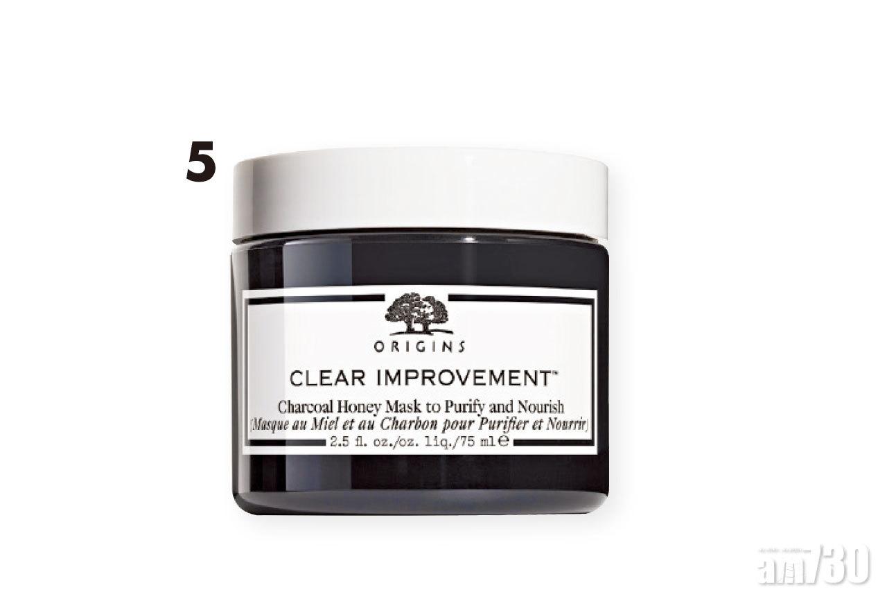 5. ORIGINS 竹炭蜂蜜潔淨滋養面膜