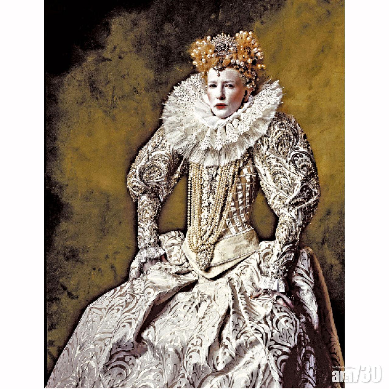 Cate Blanchett’s Queen Elizabeth I, Irving Penn, (2007).