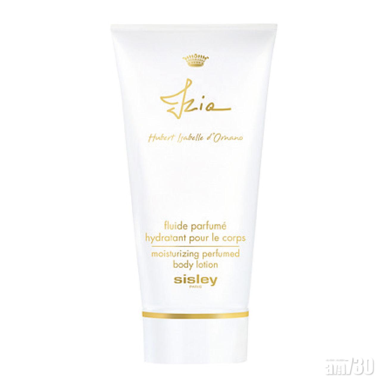 Izia香氛身體乳霜 $730 (a)