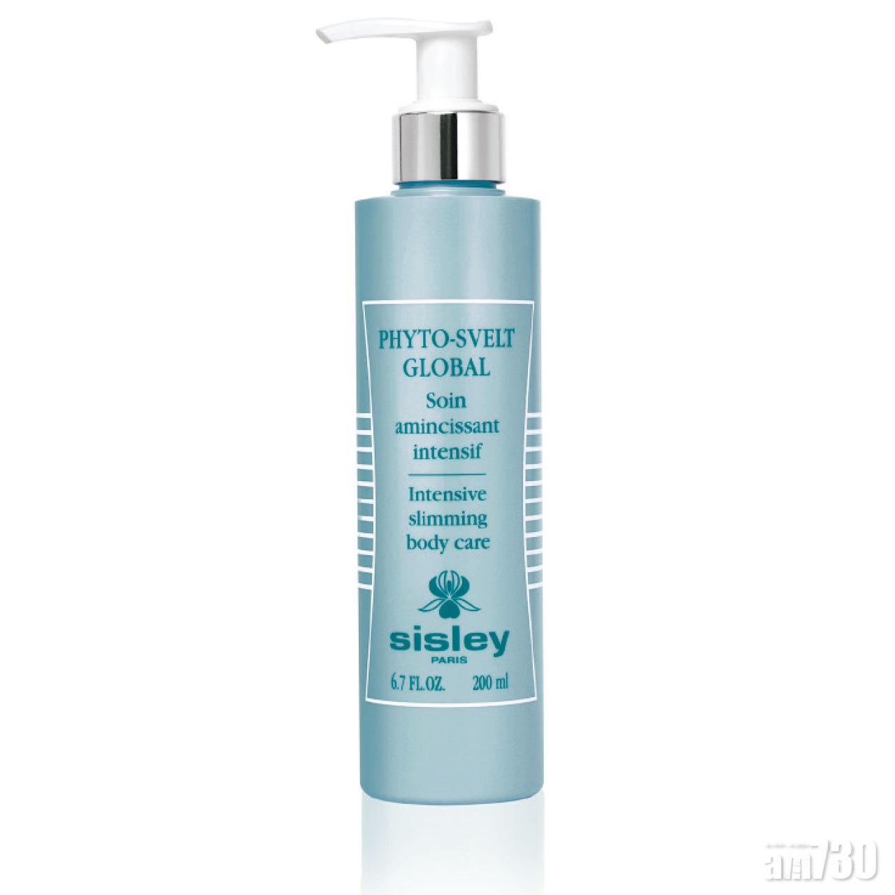 全效纖形塑身乳液
$1,400 (a)