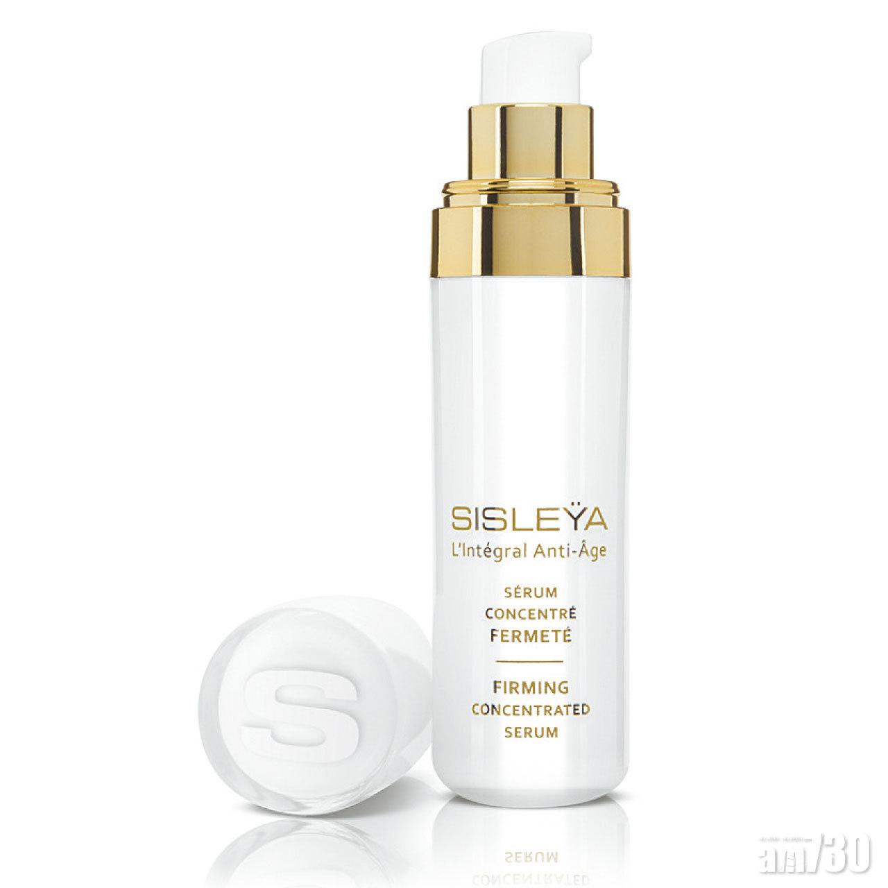 活膚再生提肌精華 $3,400 (a)