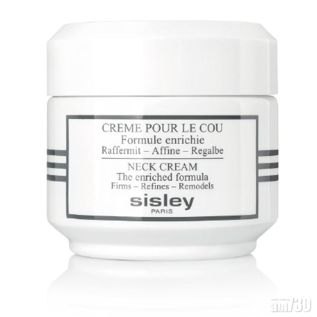 頸部塑形修護霜 $1,000 (a)