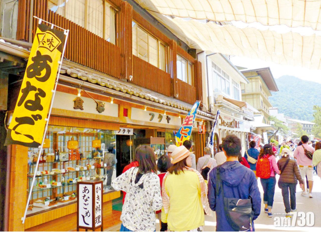 場外商店林立,購物,飲食,應有盡有。