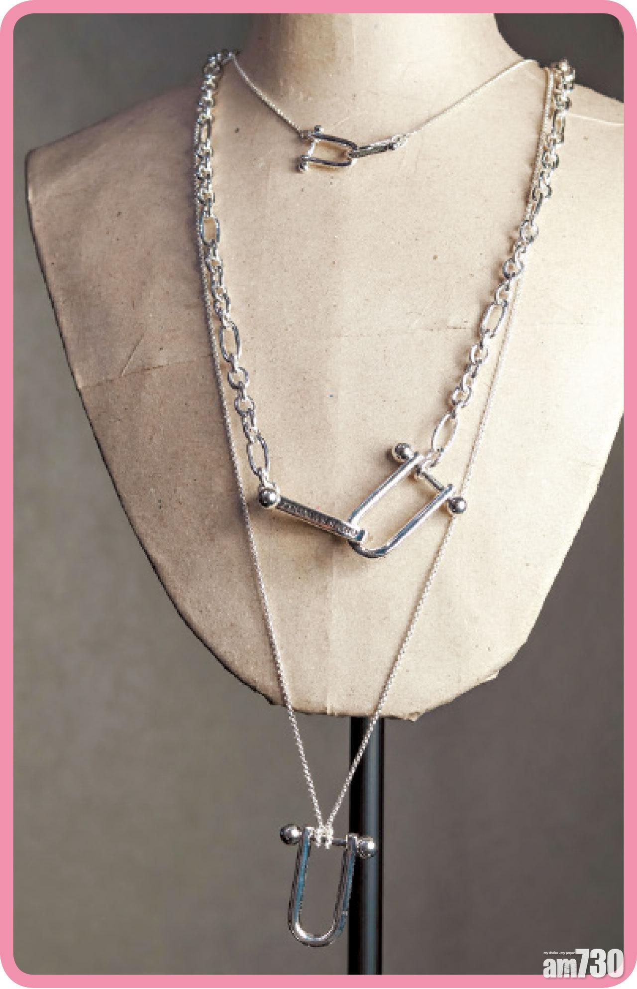 5. ICONIC CHAINS頸鏈,$1,530起。