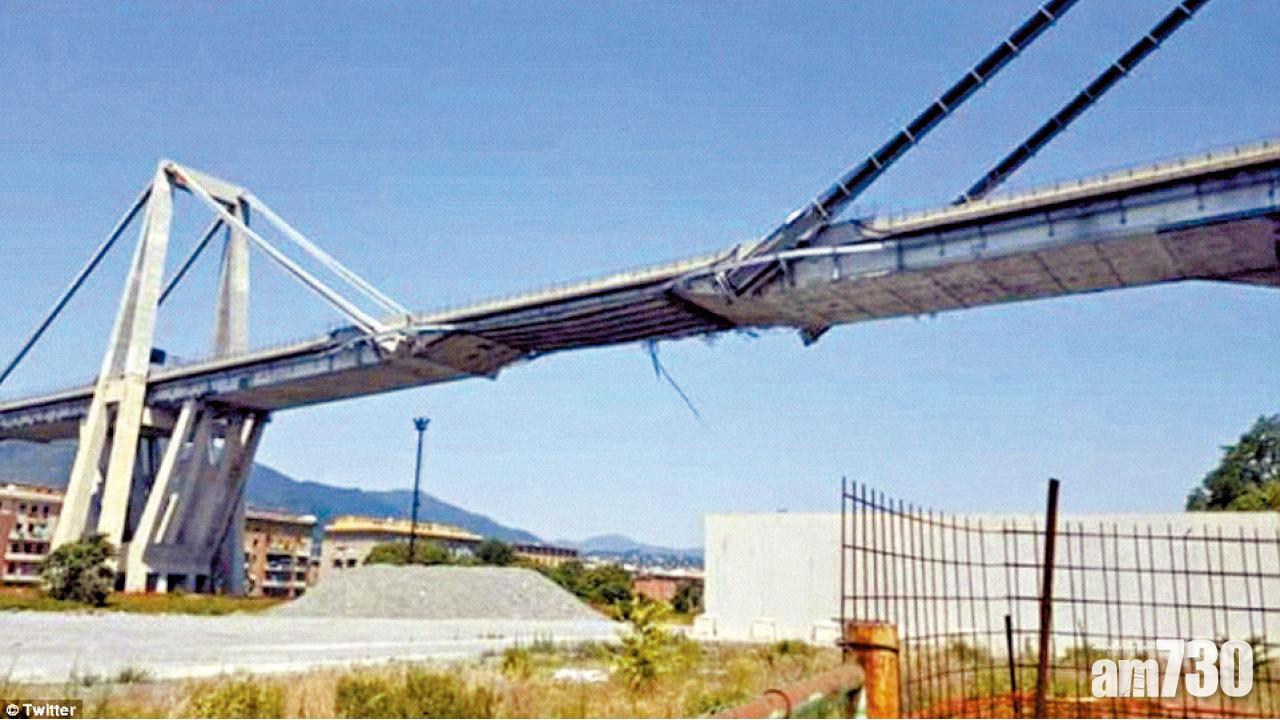 網上流傳大橋坍塌數星期前所拍照片,橋底嚴重損毀。 (互聯網)