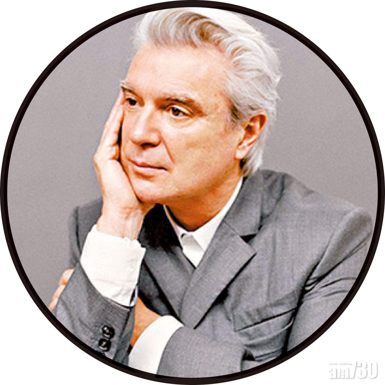 今年推出《American Utopia》專輯的David Byrne,音樂依然緊扣時代,舞台設計向來鍾意挑戰藝術同搖滾樂界線,據聞今次來港,更會大玩Talking Heads的金曲。