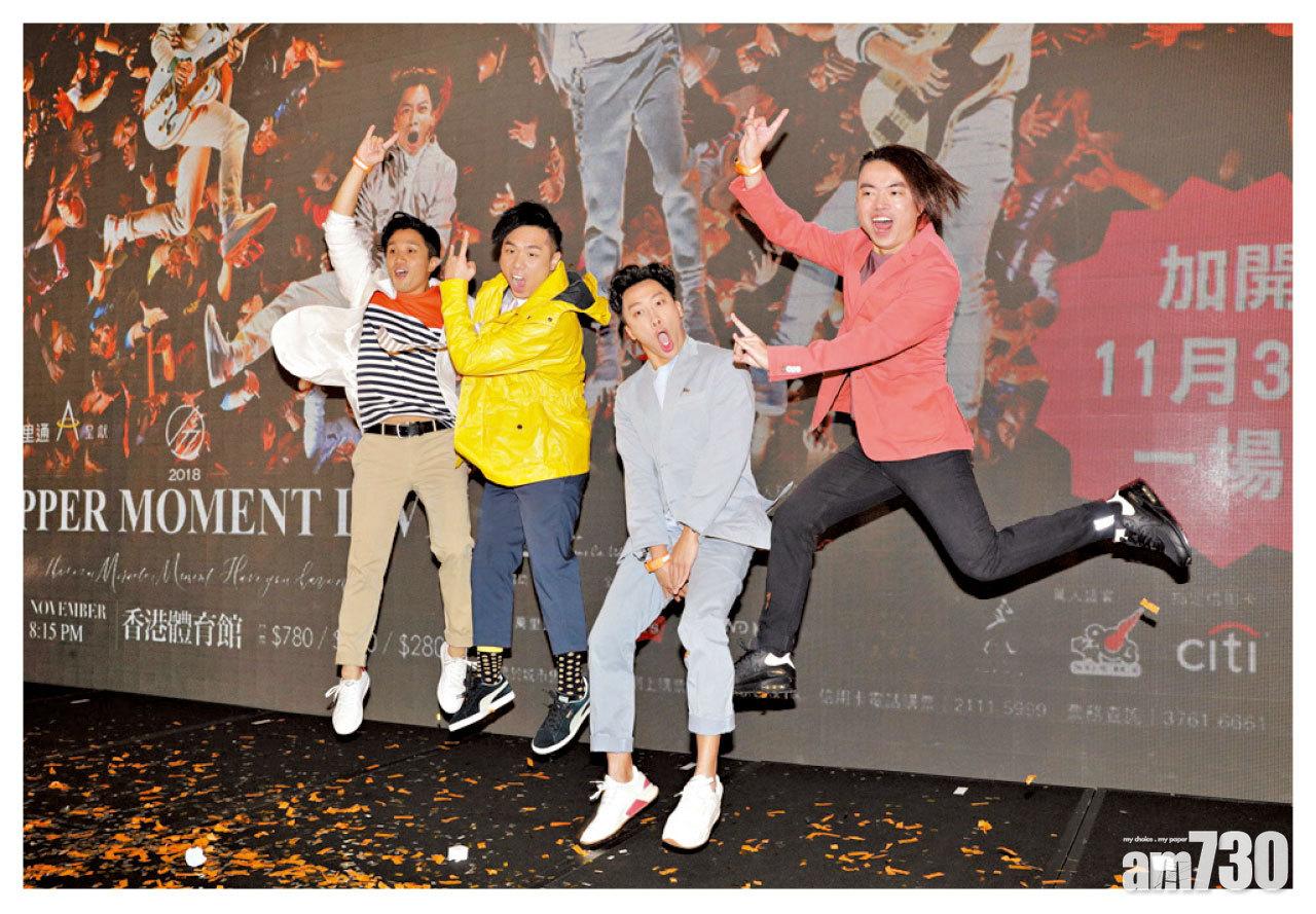 將於原定兩場的《Supper Moment Live2018》紅館演唱會,徇眾要求已加一場,甫開售門票即被「秒殺」,SM表示正積極爭取再加場。