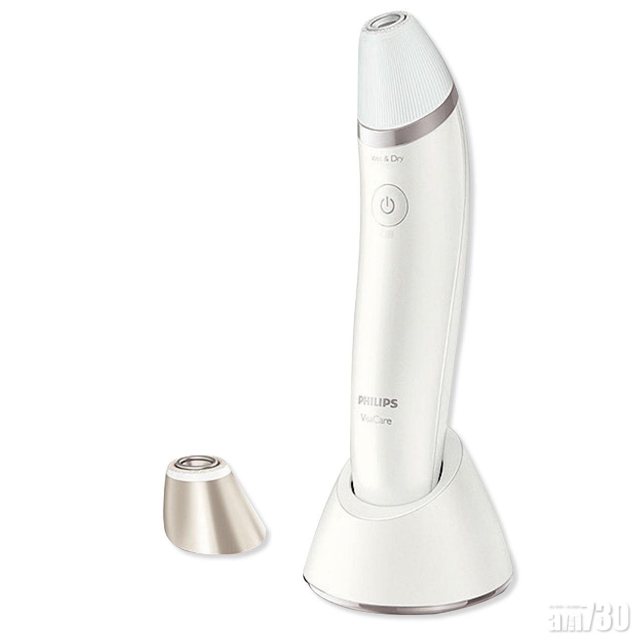 Philips微晶亮白緊膚儀