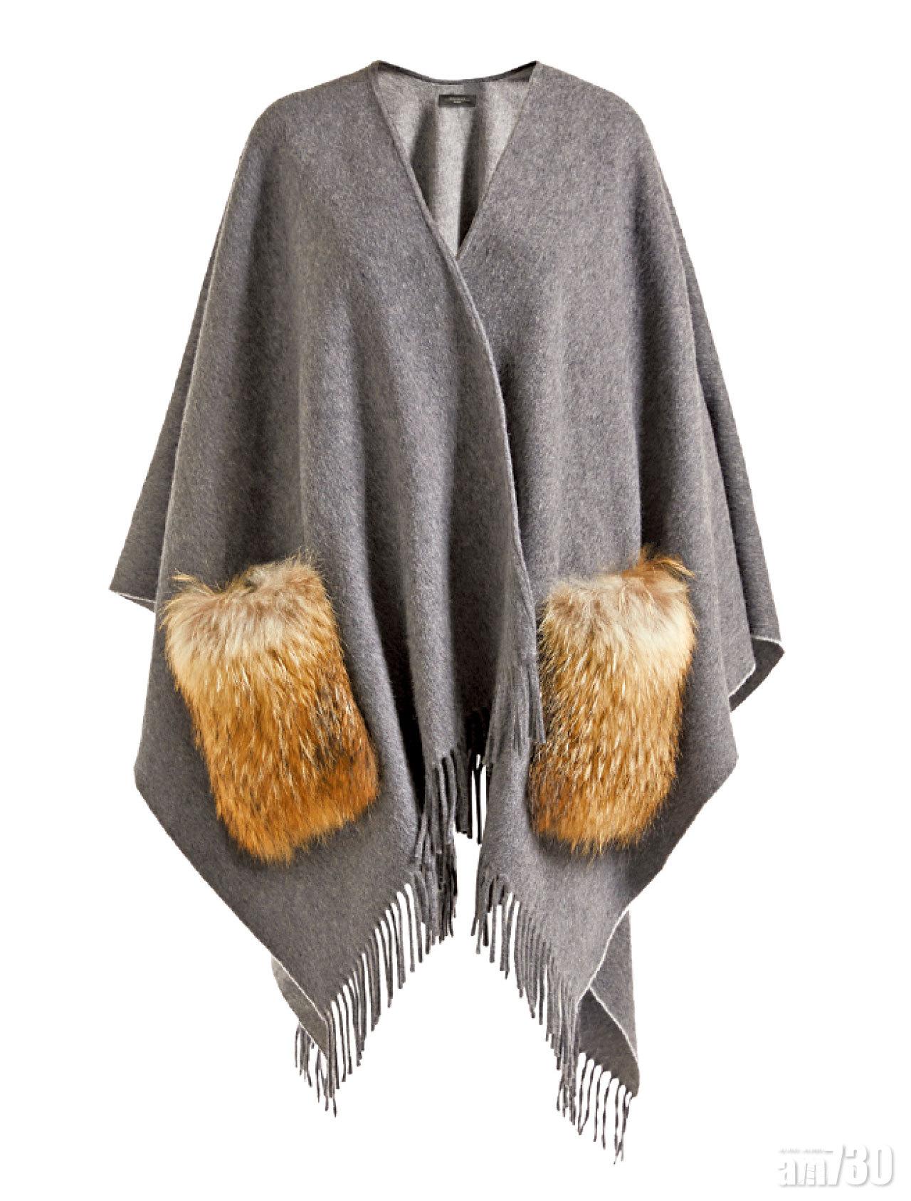 灰色毛絨流蘇綴毛毛cape $5,080(F)