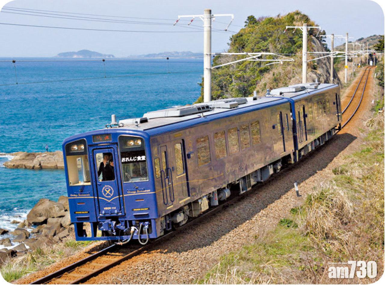 肥薩Orange鐵道Orange食堂