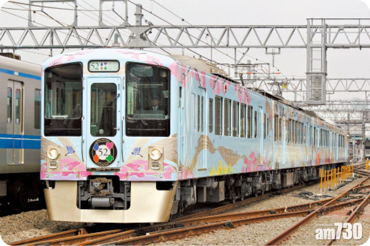 西武鐵道旅行餐廳52席的至福