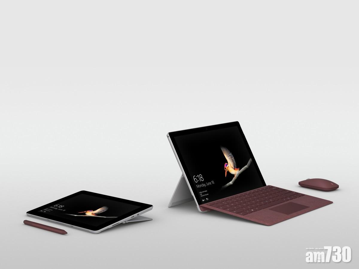 Surface 正式推出