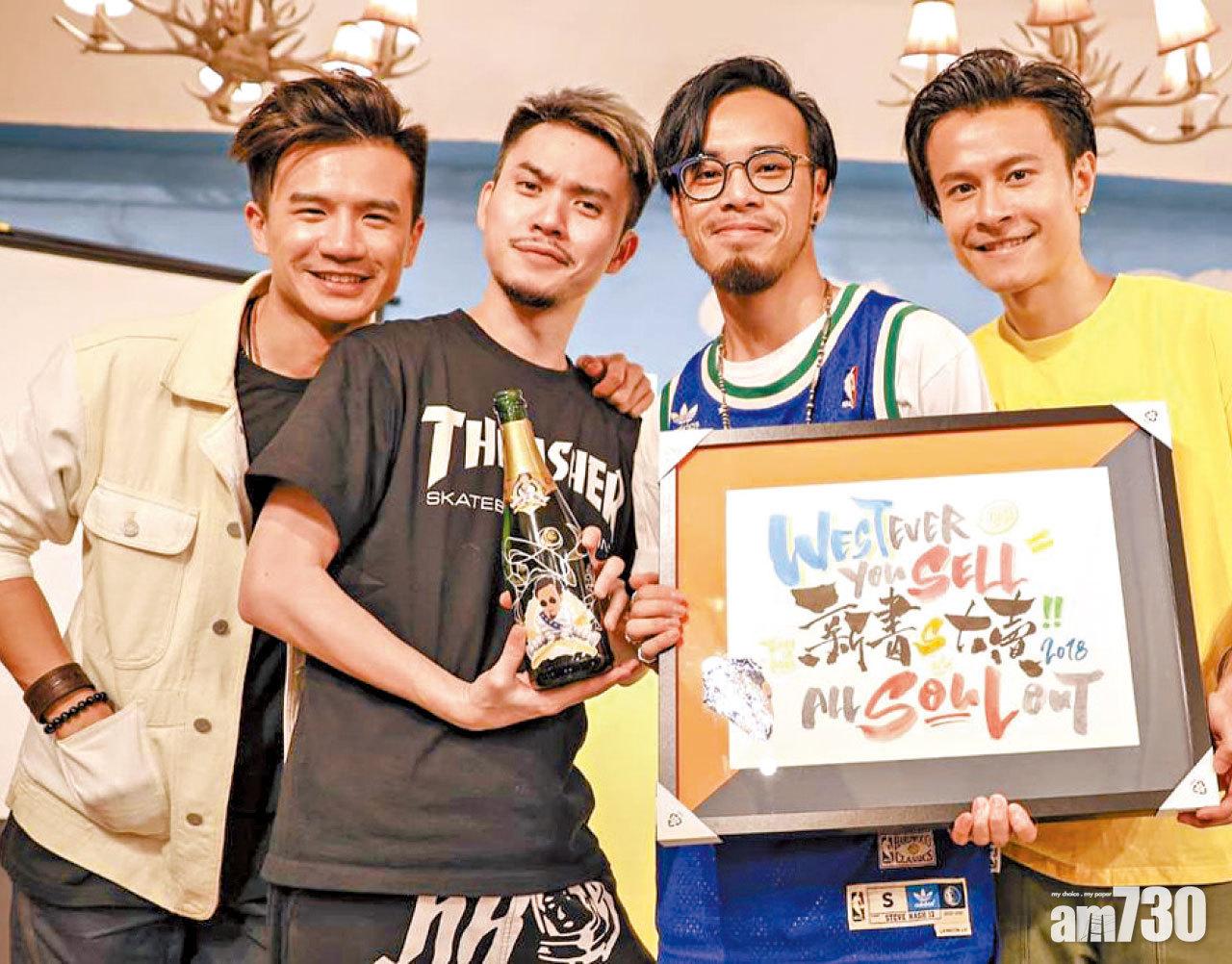 C AllStar雖已正式休團,但無礙四兄弟互撐,早前Jase出書,四人不忘慶祝一番。