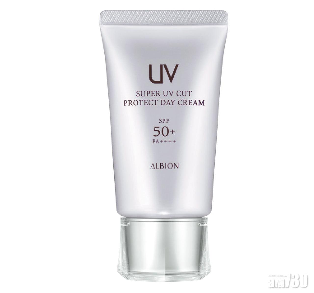 激活膠原蛋白防曬乳霜SPF50+ PA++++ $900/50g (a)