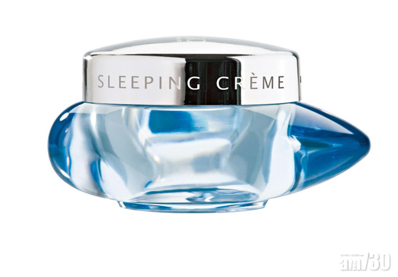 海洋抗倦睡眠面霜 $620/50ml (d)