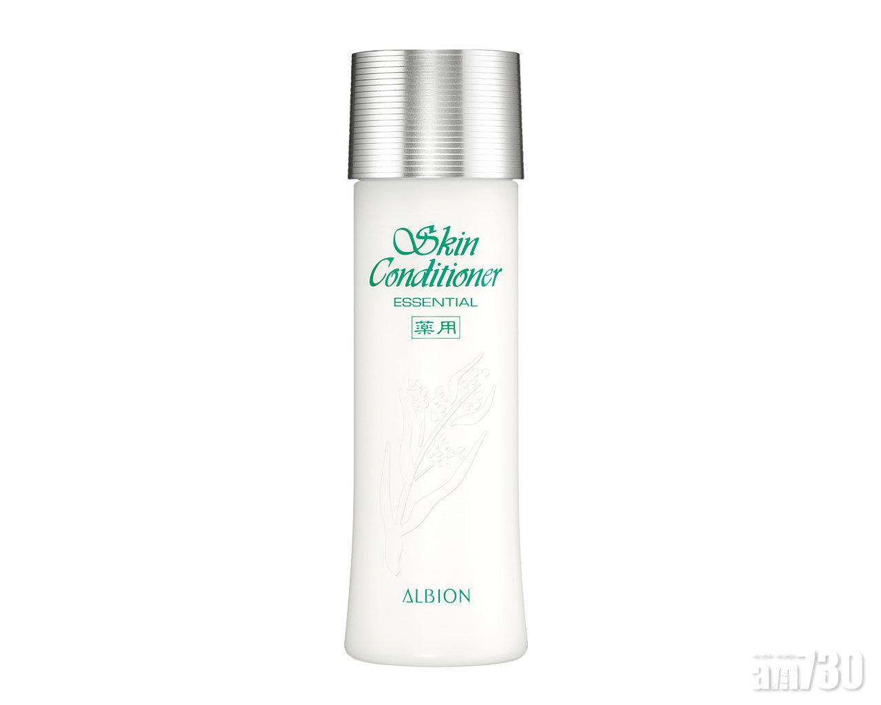 爽膚精萃液
$770/ 330ml (a)