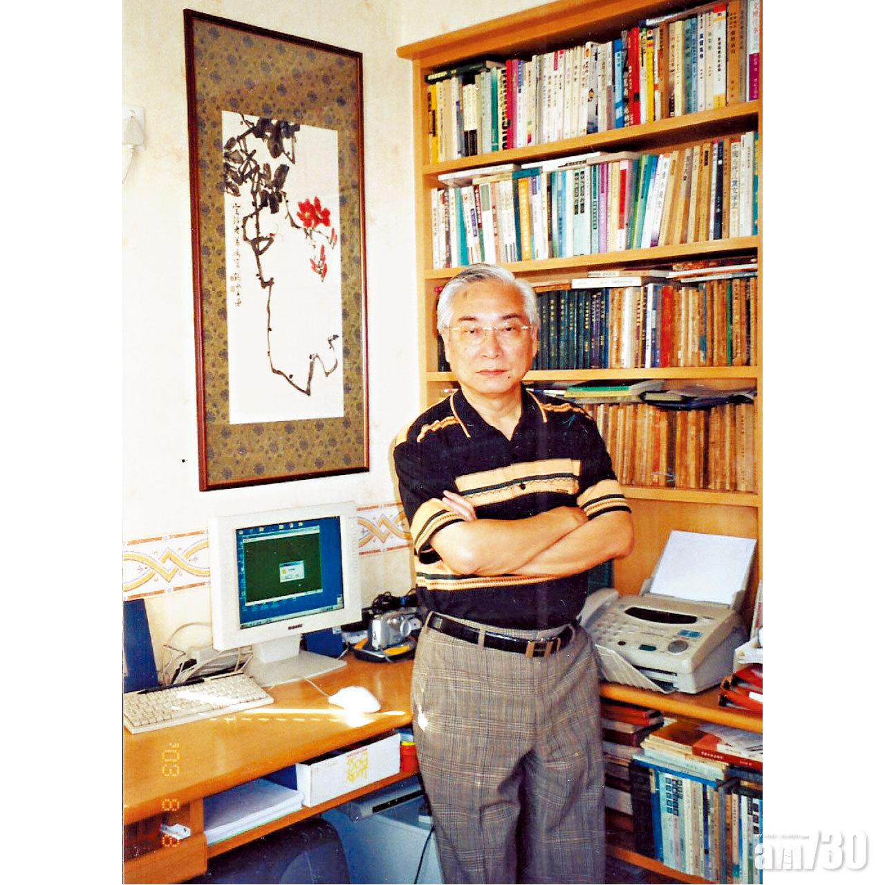 香港書神許定銘。