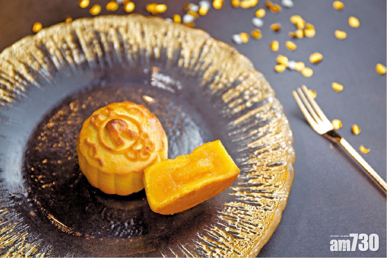 尚鮑-尚鮑奶皇流沙迷你月餅 $398