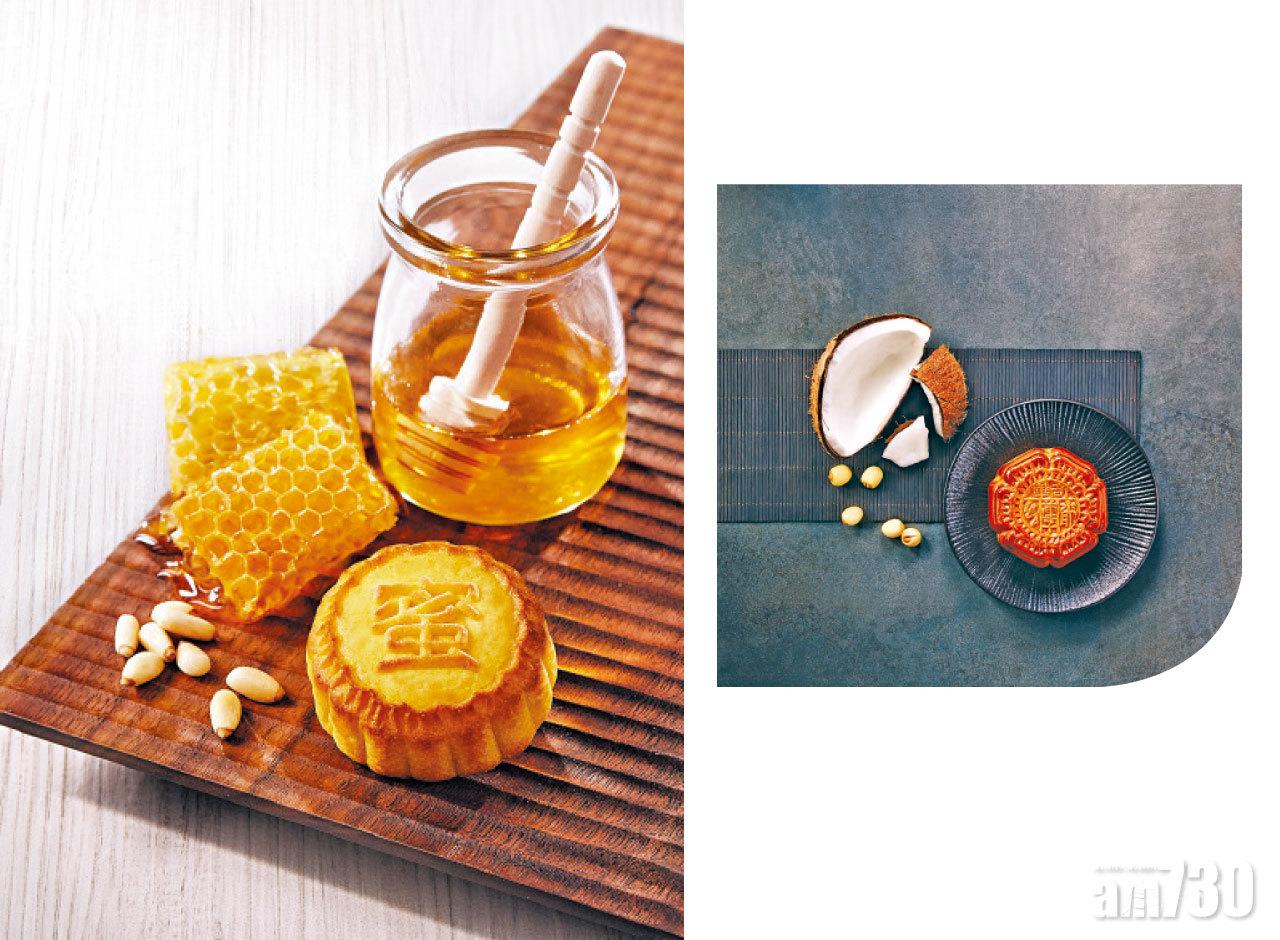 奇華餅家
左.鴛鴦奶皇(蛋黃奶皇月及松子蜂蜜奶皇月,共8件) $213
右.蛋黃椰絲蓮子月(4件) $258