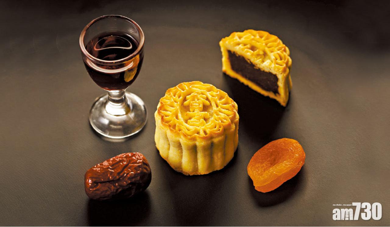 香宮-迷你砵酒杏甫棗蓉月餅(8件) $368