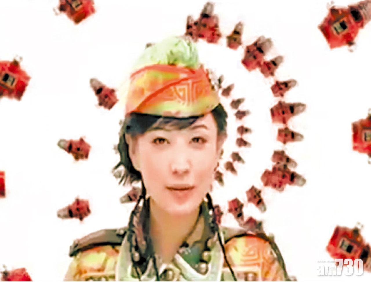 《Up and Down》,廣東樂壇一首奇歌。