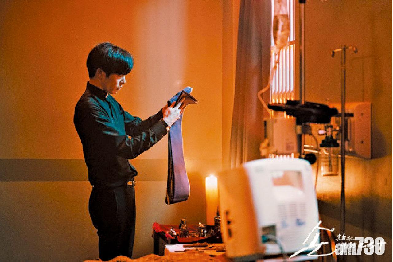 金材昱飾演驅魔司祭。