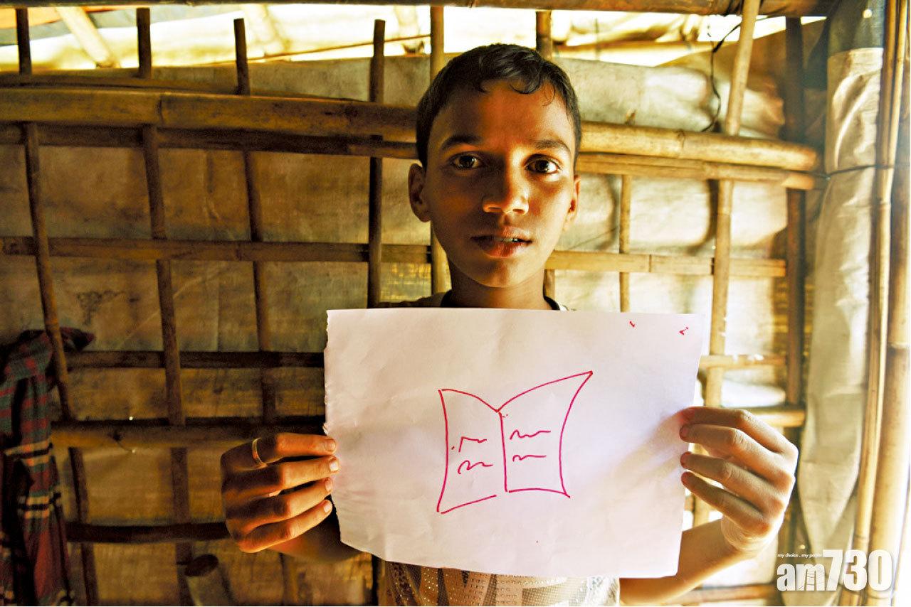 耶高比喜能在宣明會的「兒童天地」,與其他孩子一起學習和玩耍,並且,消除心中的憂慮。