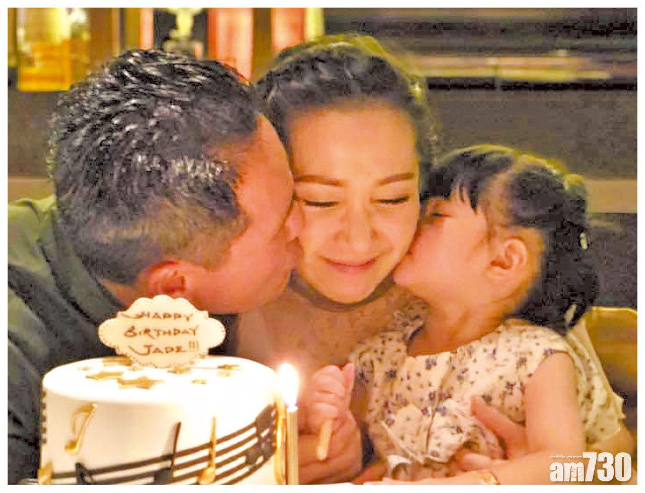 今年39歲的關心妍,有丈夫與女兒吻賀生辰,幸福滿瀉,適逢妍亮生命音樂學院成立,更是喜上加喜。