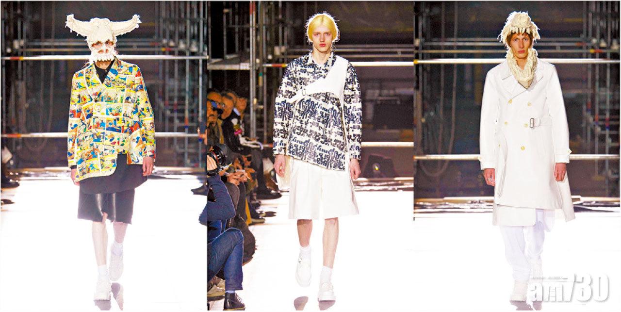 Comme des Garçons Homme Plus FW 18。