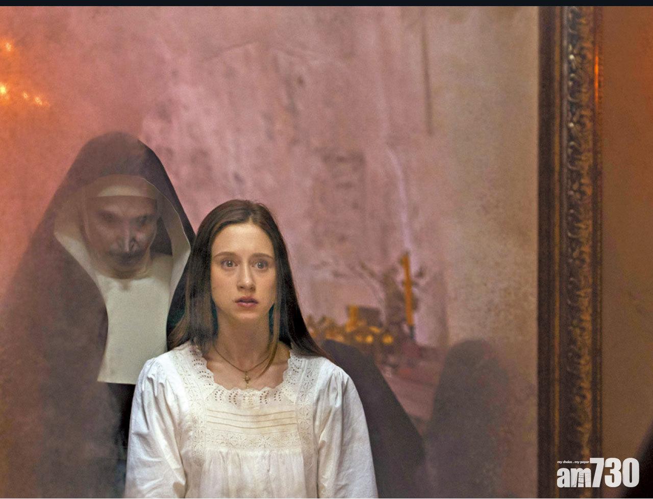 曾主演劇集《美國怪談》的泰莎法米嘉,飾演見習修女艾蓮。