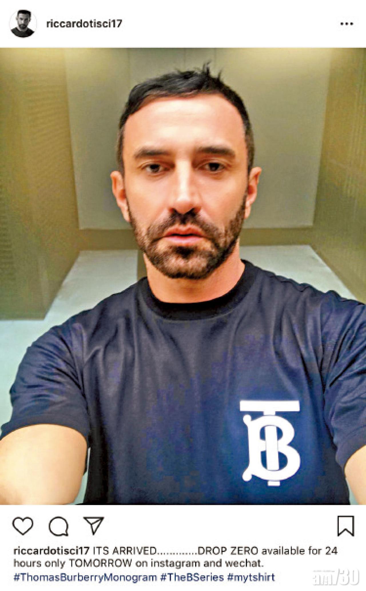 Riccardo Tisci穿著限時發售的Thomas Burberry Monogram Tee。