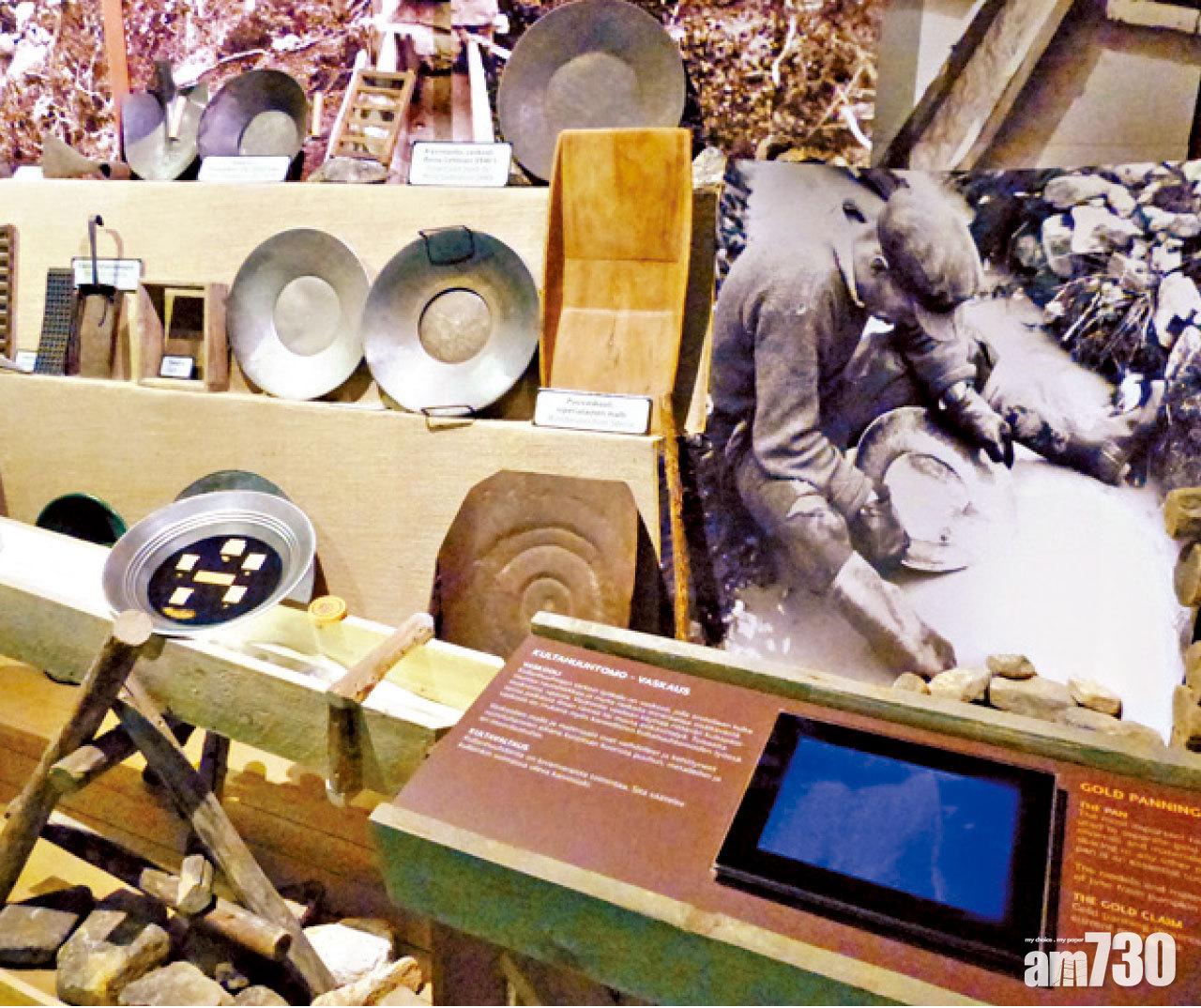 人人用一只平底鍋,去實現尋金夢。