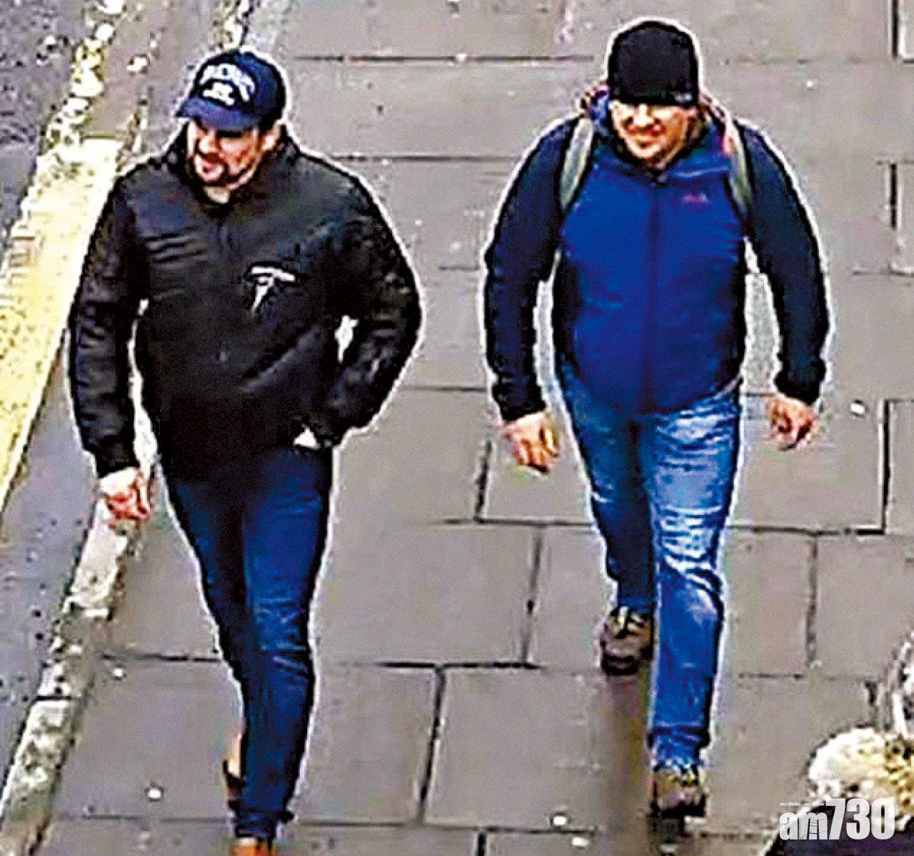 切皮加(左)與同黨被閉路電視拍下行蹤。(互聯網)