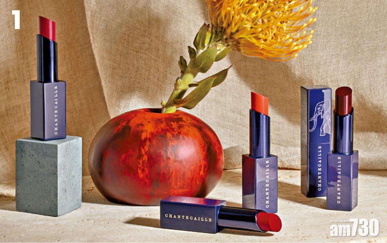 1. CHANTECAILLE Lip Veil (12色)