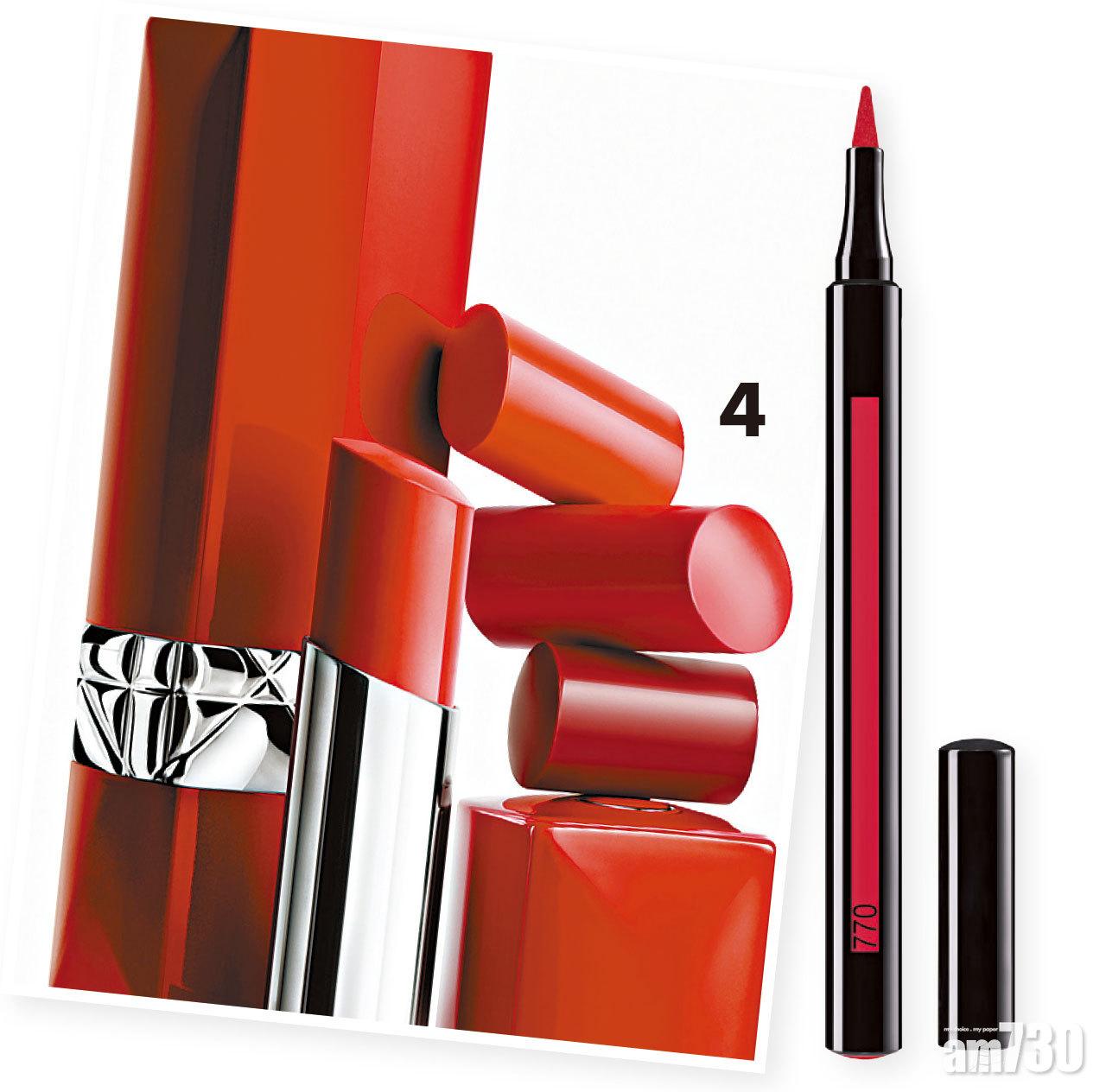 4. Dior 傲姿絲緞唇膏及唇線筆(各6色)