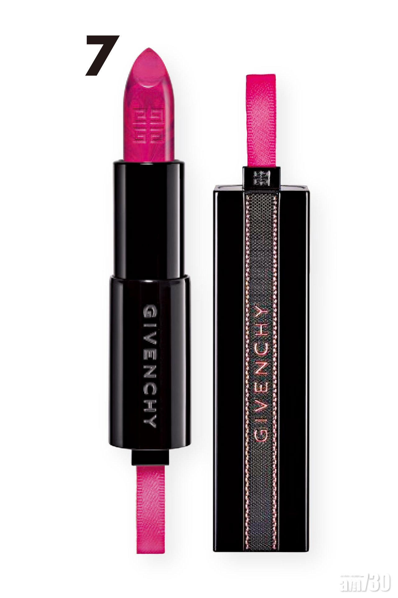 7. Givenchy 禁忌之吻緞光粉黑大理石唇膏(限量版)