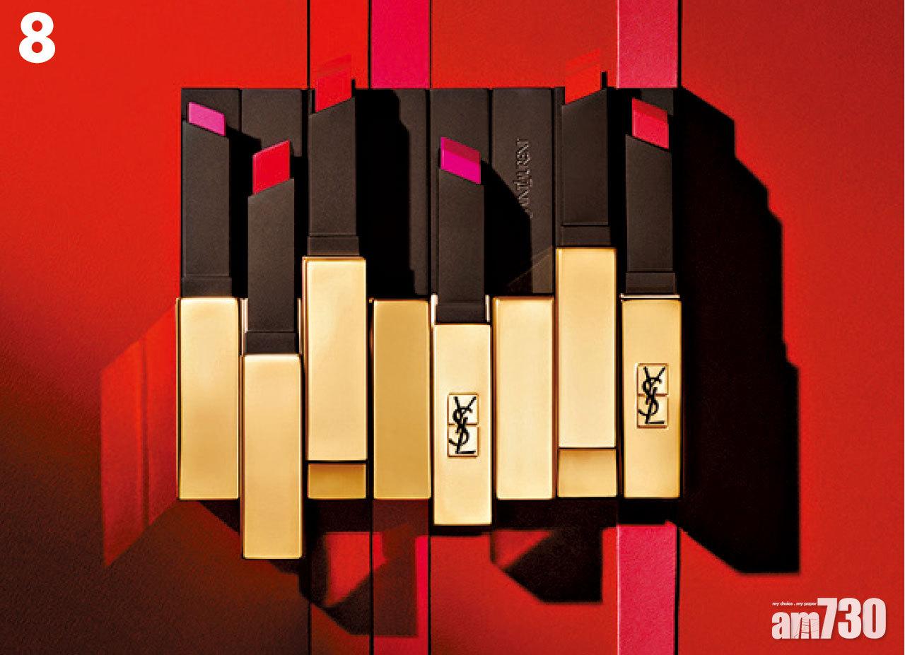 8. YSL 絕色時尚啞緻唇膏(17色)