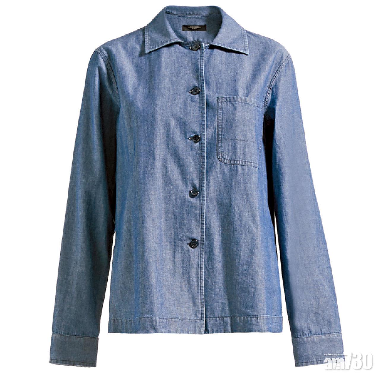 藍色denim shirt $2,480(E)