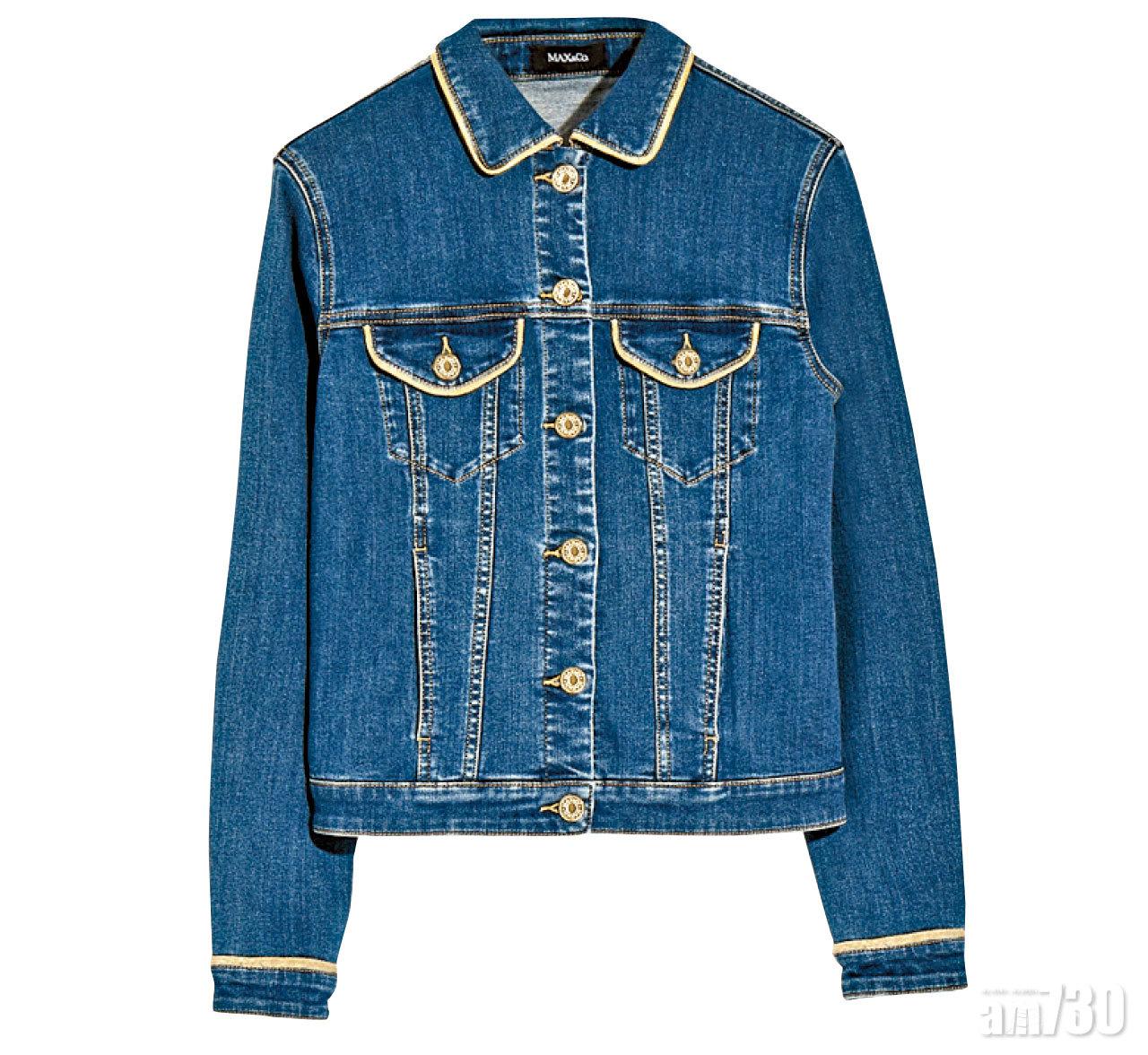 藍色綴白飾邊washed denim jacket $2,980(C)