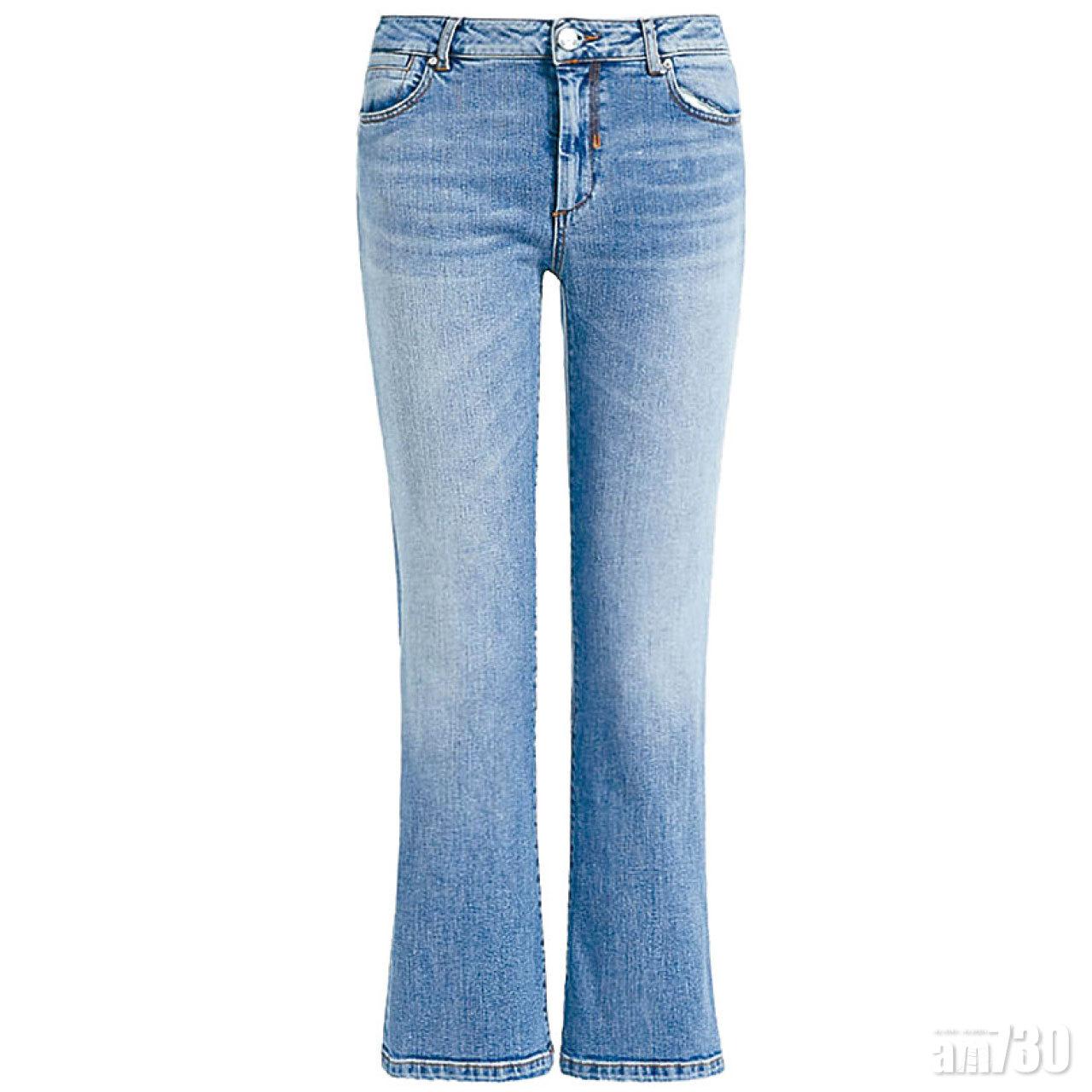 藍色bell bottom washed jeans $2,880(B)