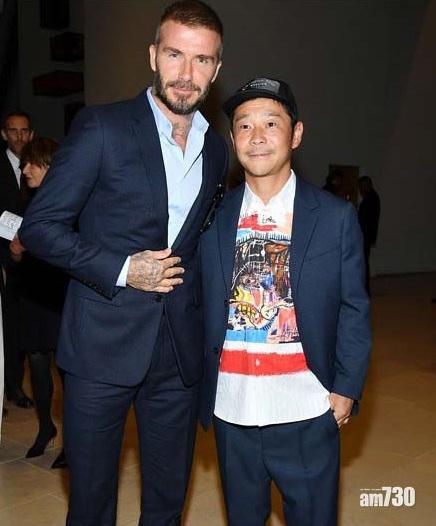 仲可以同咸爺合照,有錢真好。